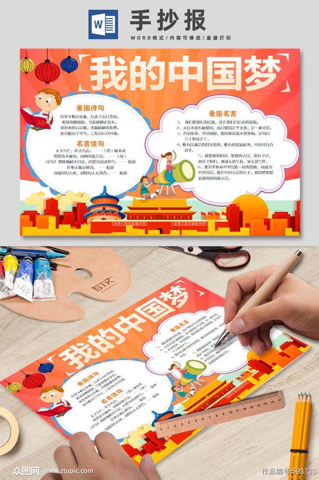 《新闻联播》《焦点访谈》系列报道在福州持续引起热烈反响